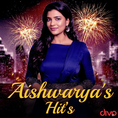 Unkoodave Porakkanum (Sisters Version) (FromNamma Veettu Pillai) - Various Artists