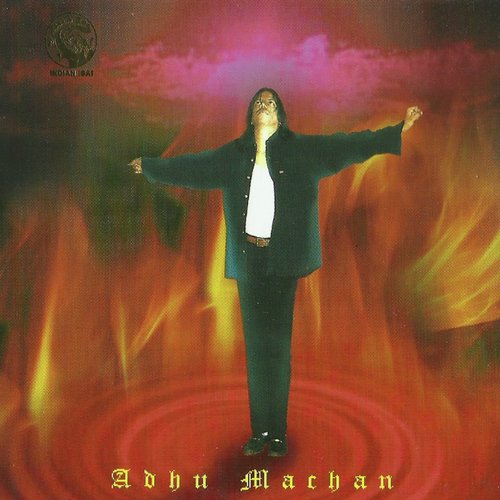 Agnee (Version 1) - Agnee Kanaga