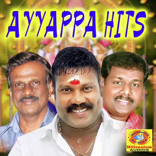 Thandhaikoru - Various Artists