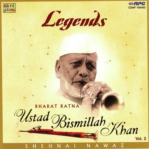 Shehnai Bhimpalasi Ustad Bismillah Khan - Various Artists