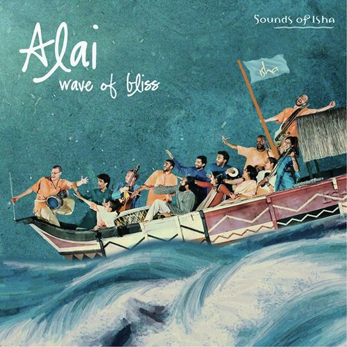 Oru Murai - Sounds of Isha