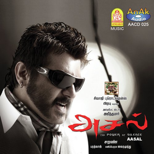 Aasal - Bharadwaj