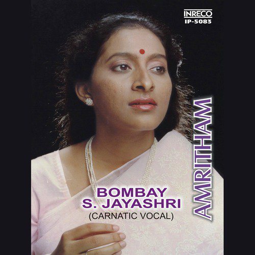 Karuna Nidhiye - Bowli - Misra Chapu - Bombay S. Jayashri