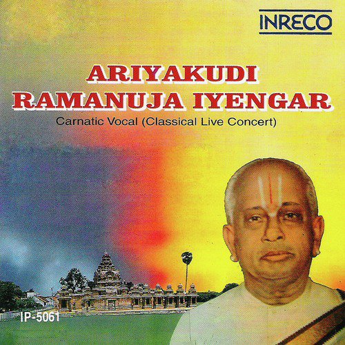Enduku Peddala - Sankarabharanam - Adi (Live) - Ariyakudi Ramanuja Iyengar
