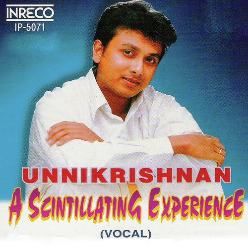 Ma Ramanan - Hindolam - Rupakam - P. Unnikrishnan