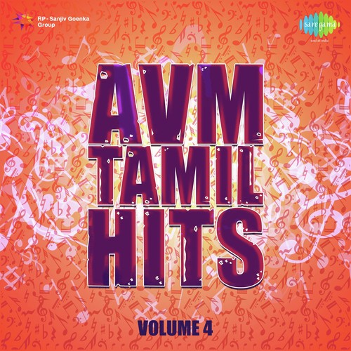 Antharal Njabakam - Flm - T.M. Soundararajan