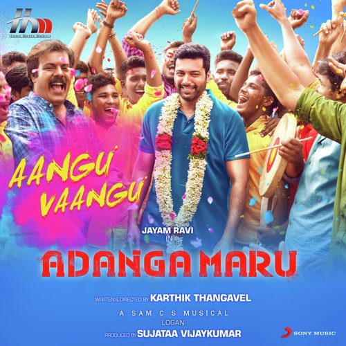 Aangu Vaangu - Sam C.S., Mukesh Mohamed, M. L. R. Karthikeyan, Guna