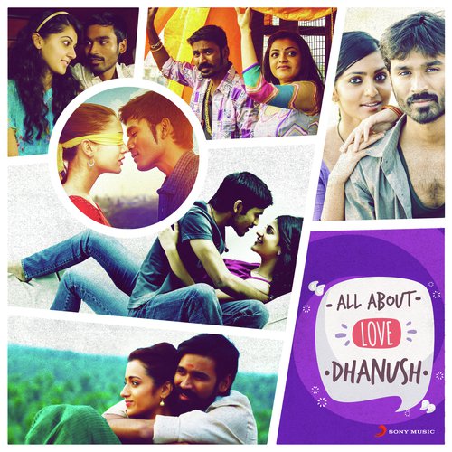 Ei Suzhali (From Kodi) - Various Artists