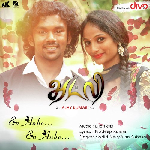 En Anbe - Lijo Felix