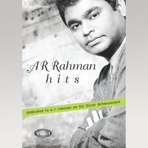 Dol Dol (From Aayitha Ezhuthu) - A.R. Rahman
