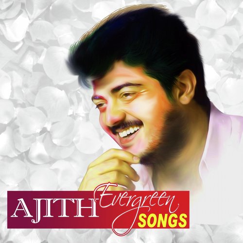 Kundrathila Kovil (From Nesam) - Various Artists
