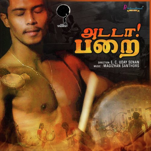 Adadaa Parai - Magizhini Manimaaran
