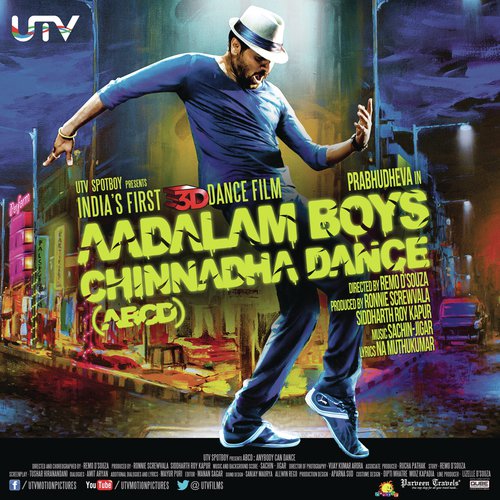 Vaa Suthi Suthi Dheepam Kaatti - Sachin-Jigar
