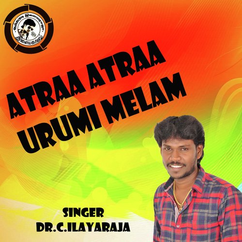 Atraa Atraa Urumi Melam - Henry