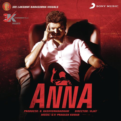 Single Kinguvanna - G.V. Prakash Kumar