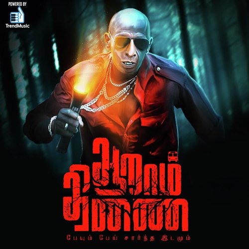 Pei Varudhu - Anthony Daasan