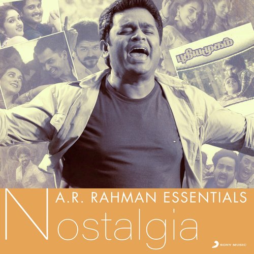Ye Ye Enna Aachu (From Kaadhal Virus) - A.R. Rahman