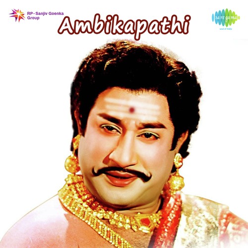 Kanda Kanavum Indru - G. Ramanathan