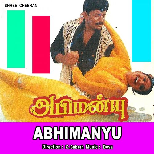 Anba Alva Vayila - Deva