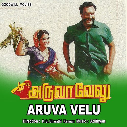 Kaadu Malai - Adhityan