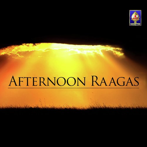 Devi Neeye Tunai - Keeravani - Adi - Visalakshi Nityanand, Lavanya Sundararaman, Sri Rithvik Raja