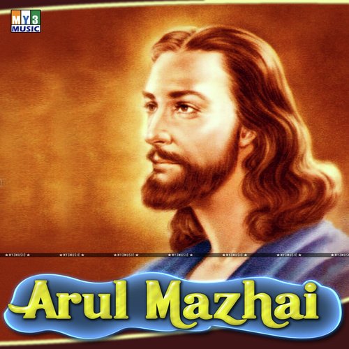 Kottungadi - Various Artists