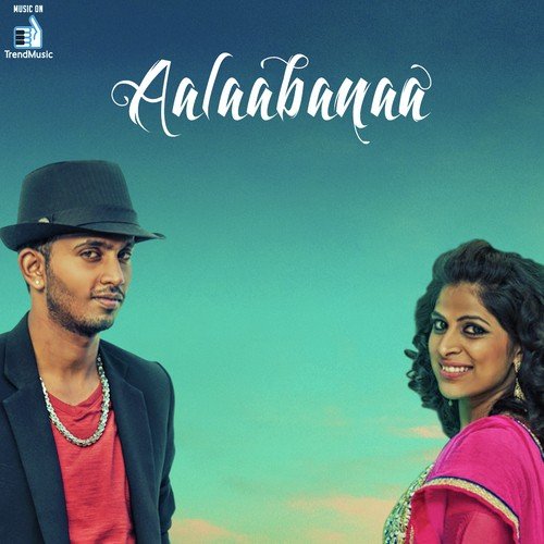 Aalaabanaa - Pooja Vaidyanath, Krish Manoj