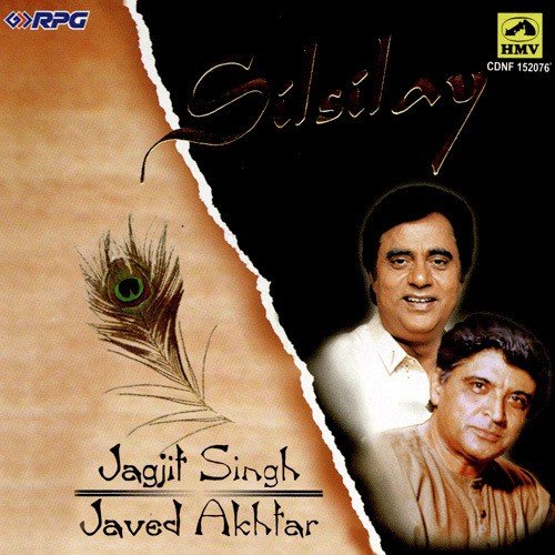 Dard Ke Phool Bhi - Jagjit Singh