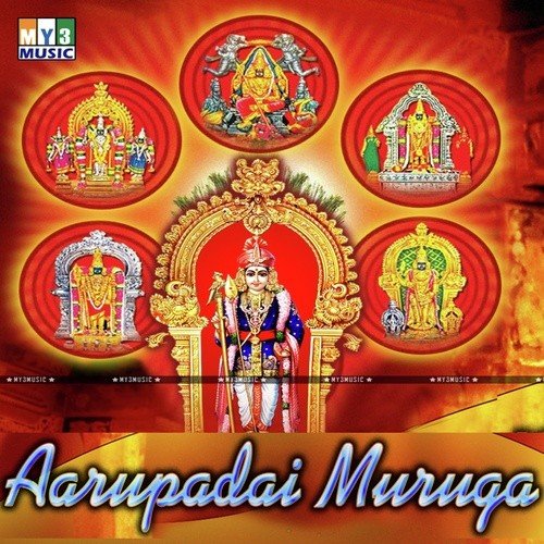 Alai Kadal - Various Artists
