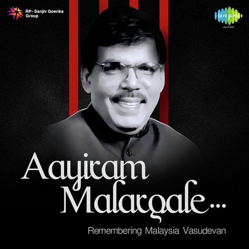 Pattu Vanna Rosavaam   M (From Kanni Paruvathile) - Various Artists
