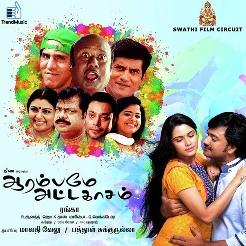 Aarambame Attakasam - Jaya K Doss