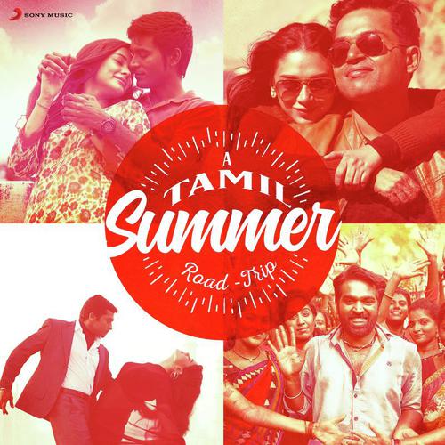 Danga Maari Oodhari (From Anegan) - Various Artists