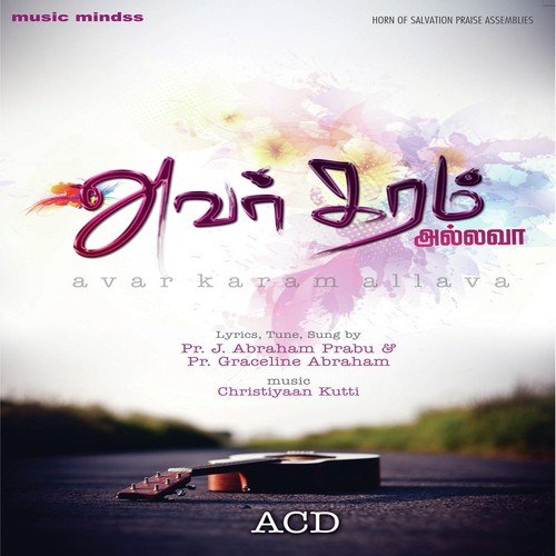 Kuraivaana Ennai - J. Abraham Prabhu