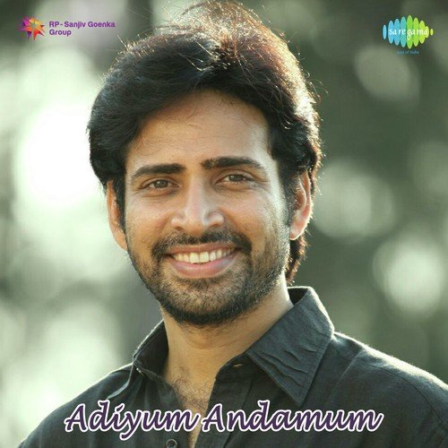 Penne   Club Mix - L.V. Ganesan