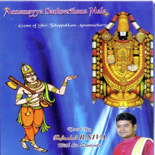 Naaraayanathe - Hyderabad B. Siva