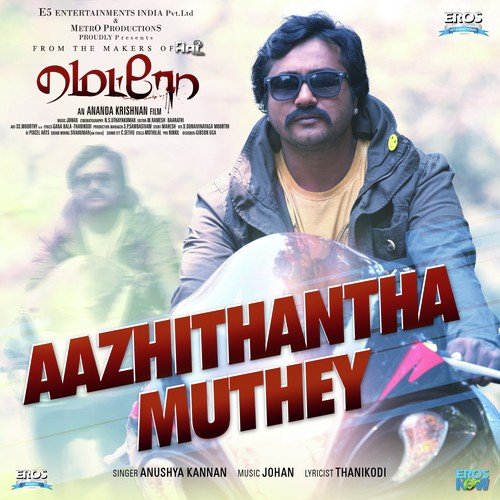 Aazhithantha Muthey - Johan