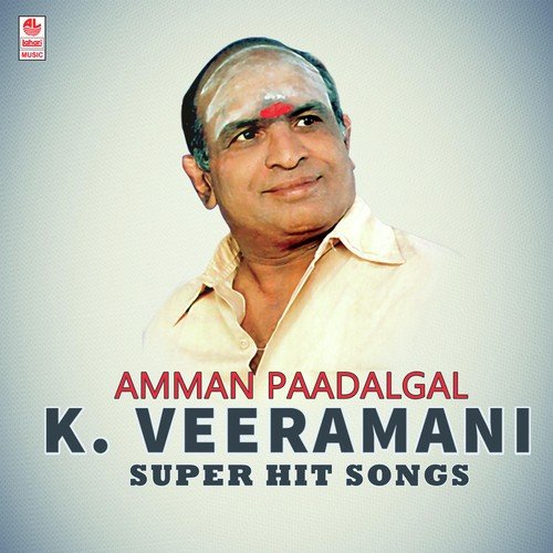 Shakthi Enbaval - K. Veeramani