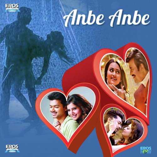 En Mannavaa - Anirudh