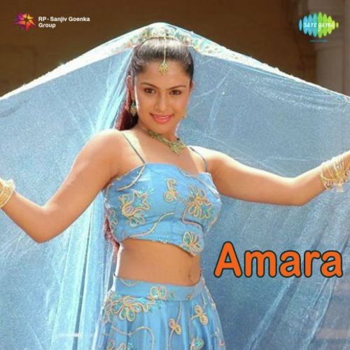 Simmakallu - D. Imman