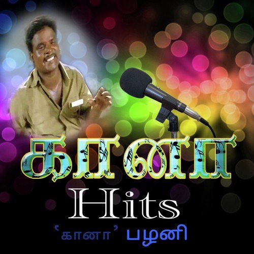 Nambadhey Nambadhey - Puliyanthope Palani
