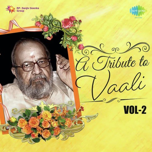 En Kanmani (From Chittukkuruvi) - Vaalee