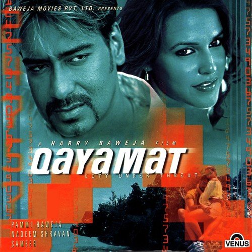 Woh Ladki Bahut Yaad Aati (Duet Version) - Kumar Vishu, Bhushan Dua
