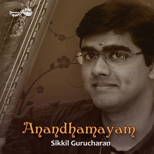 Mosahodenallo - Sikkil Gurucharan