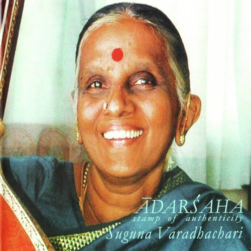 Mangalam - Suguna Varadachari