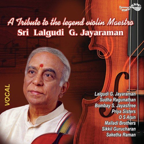 Thillana - 4 - Lalgudi Jayaraman