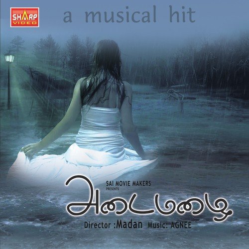 Rathiri Alagira - Agnee