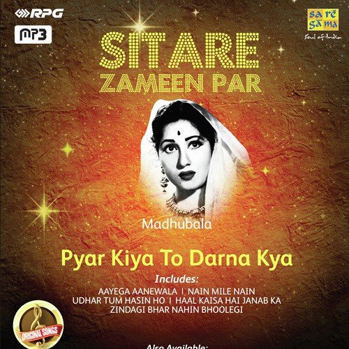 Aaya Tum Par Dil Aaya - Various Artists