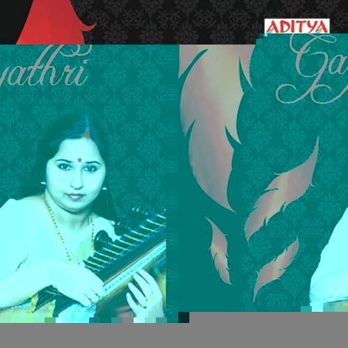 Paalvadiyum Muham - E. Gayathri