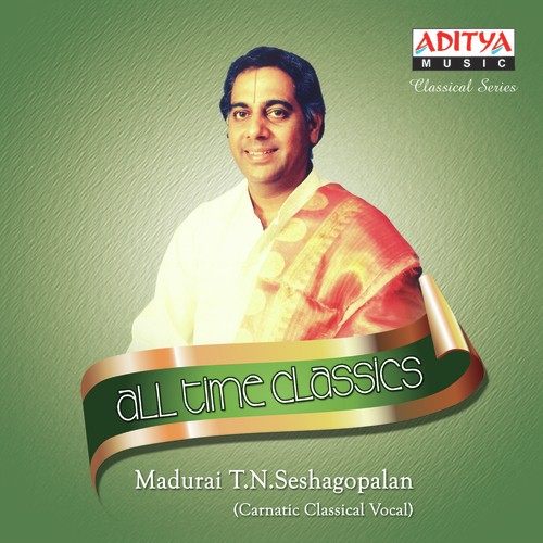 Akilandeswari - T.N. Seshagopalan