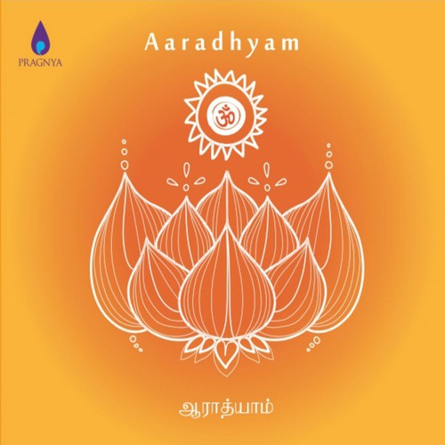 Nambi Unnai Namaskarithen - Pavithra Chari